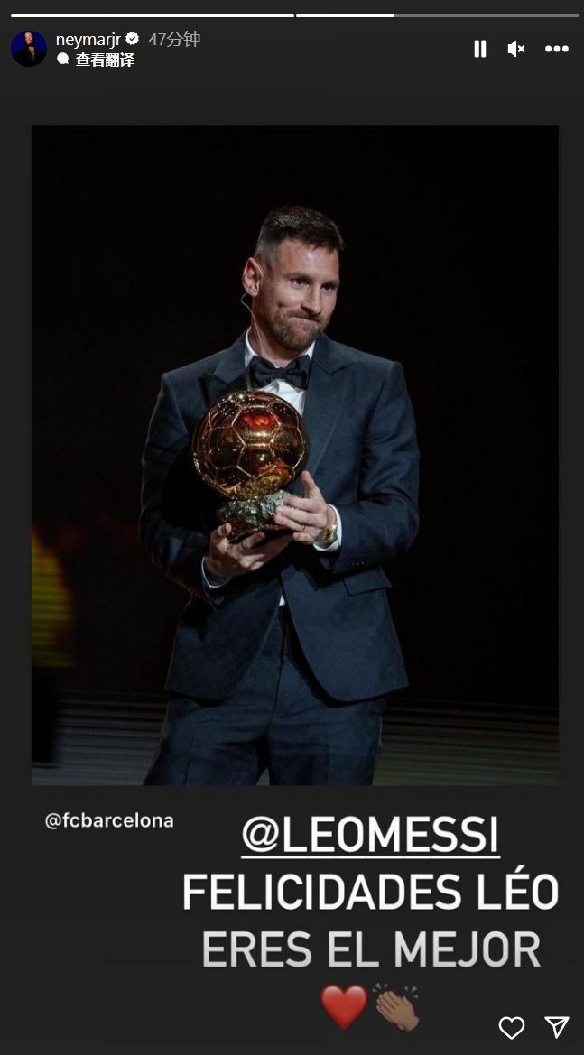 命啊！1.3亿巨星终于进球了，却被判乌龙，仰天长叹：18场0球3助