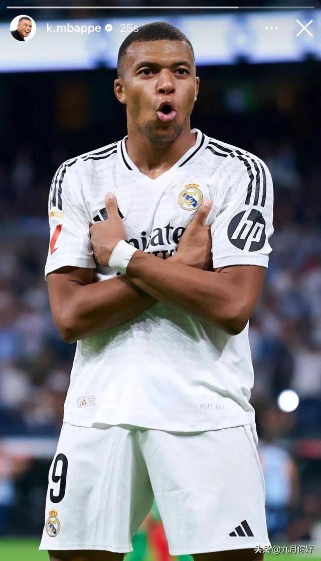 德甲霸主制造惨案，13轮12胜，凯恩踢疯了：替补轰入3球（德甲豪门再现碾压，13轮12胜，凯恩替补上演帽子戏法）