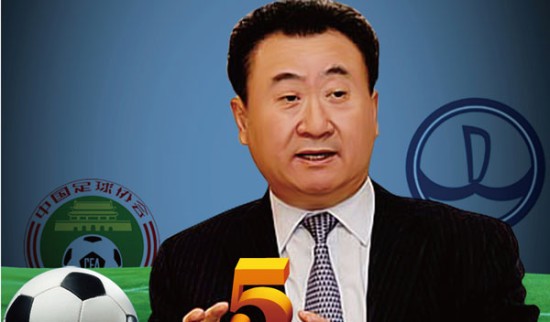 戴维对乌迪内斯的进球被吹越位，但VAR划线似乎存在问题